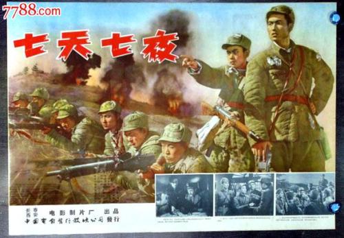 日本租摩托车国际驾照